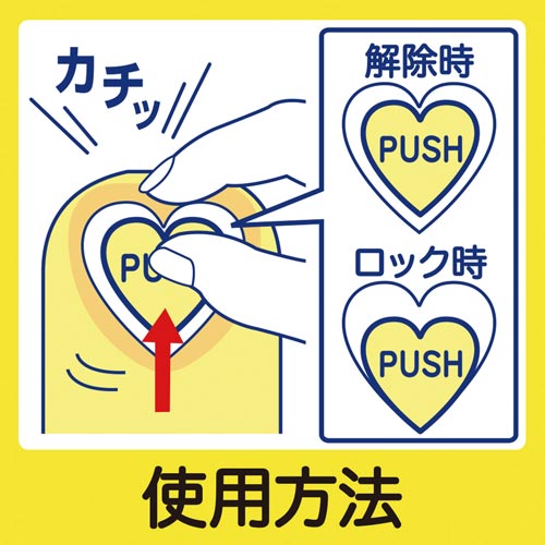 シャルダンエース レモン 230ml