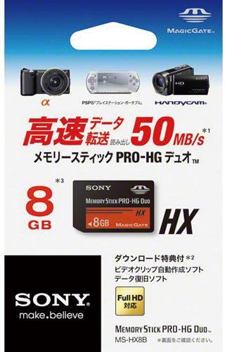 [XeBbNgwa
