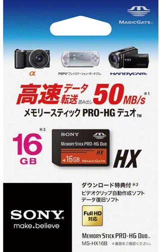 [XeBbNgwa