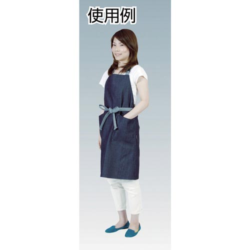 腰すっぽりジーンズエプロン