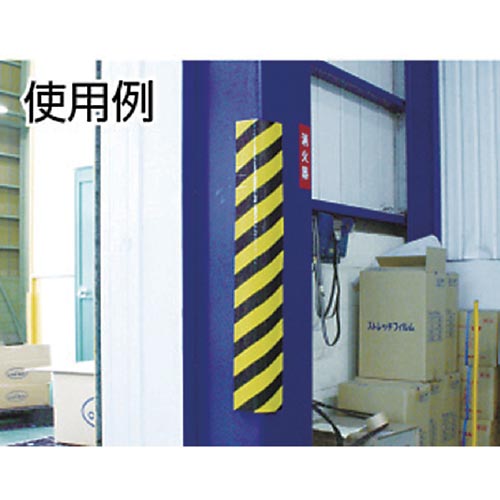 やわらかセーフテイクッション 幅200mm×1m