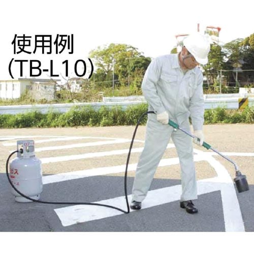 プロパンバーナーホース3M付火口径10号