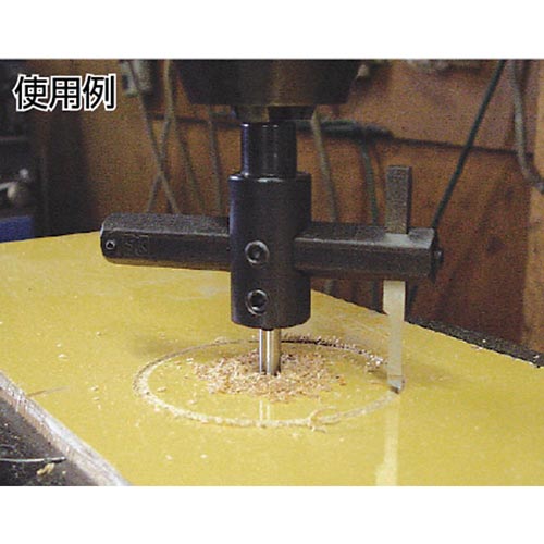サークルカッター薄板・軟質材用替刃