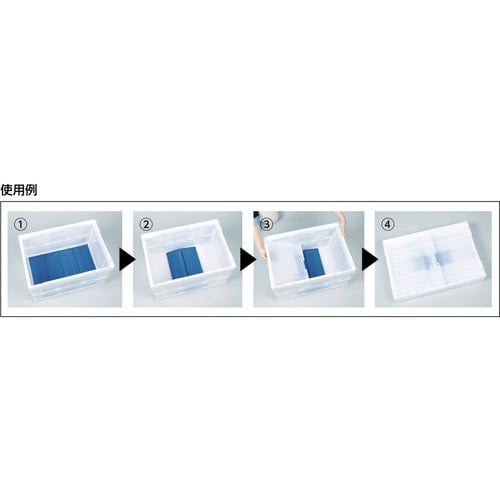 オリコン用インナークッション50L用10枚入