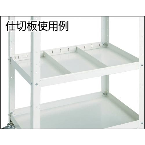 ラビットワゴン用棚板400X350W色