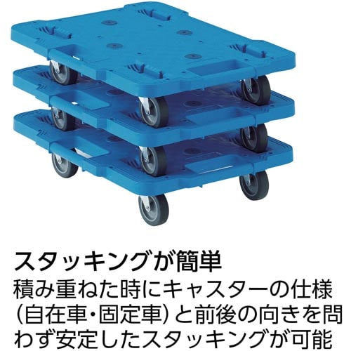 TRUSCOルートバン 400×600 緑