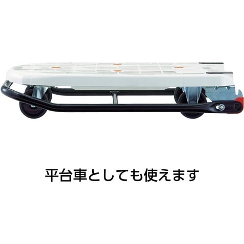 樹脂台車カルティオフラットMPK720F2JBK