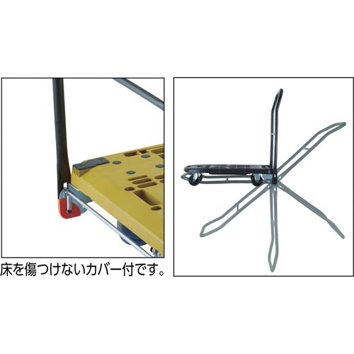 ԁ@܂肽݉]nh^Cv