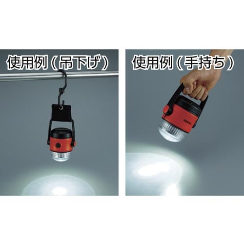 TRUSCO3ウェイLEDランタン