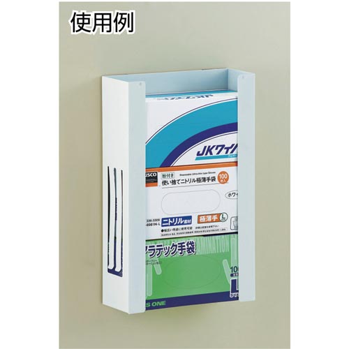 コバンザメティッシュケースホルダー3箱用