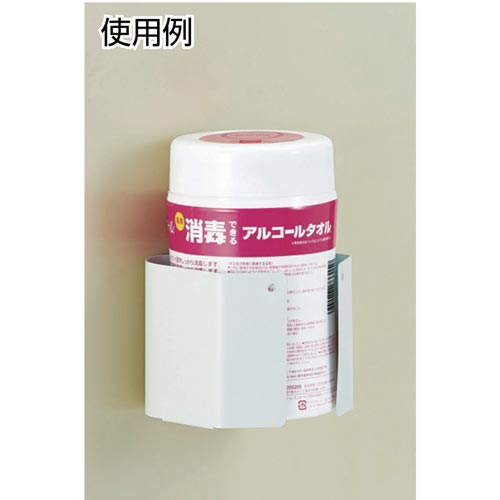 TRUSCOコバンザメウェットティッシュホルダー