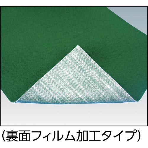 オイルキャッチャーマット緑500X9001枚入