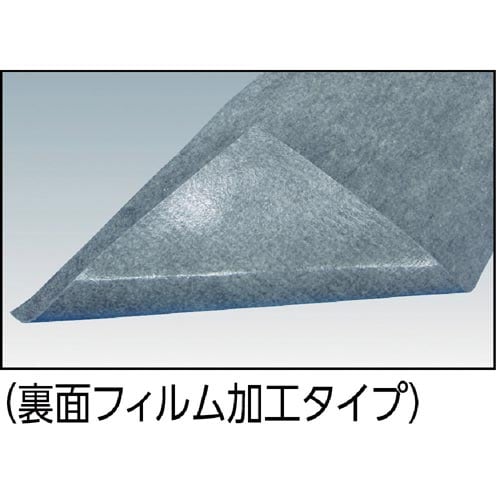 TRUSCOオイルキャッチャーマットGY