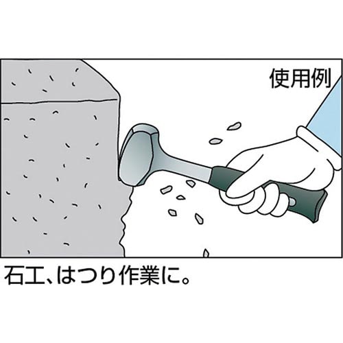 TRUSCO一体型石頭ハンマー