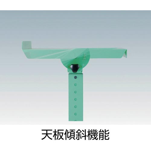 ワークサポートスタンドW色