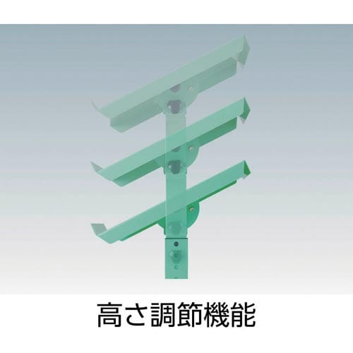 ワークサポートスタンドW色