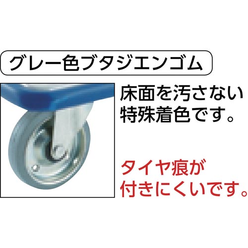 プレス台車ドンキーカート折りたたみ式ワイドハンドル