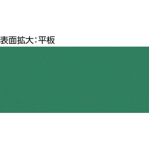Sp}bg