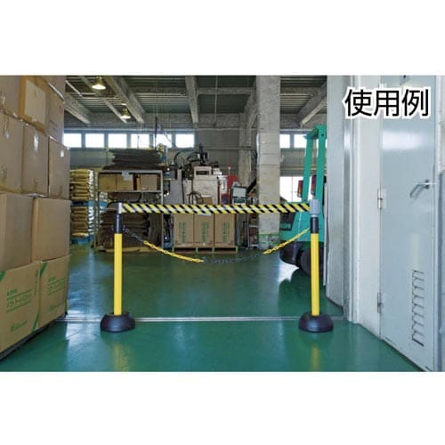 チェーンスタンド用バリアライン(本体)