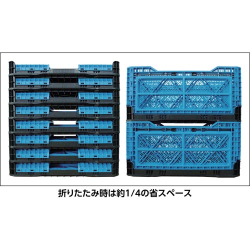 折りたたみメッシュコンテナブルー