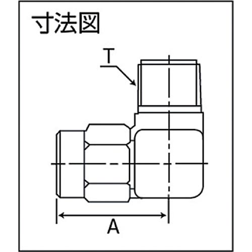 SUSメイルエルボ適用チューブ径10X8
