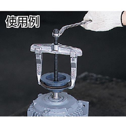 スライド式ギャプーラー30−120mm用