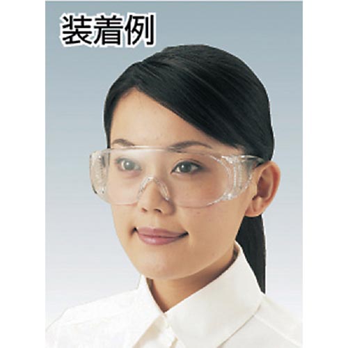 一眼型保護メガネレンズクリア