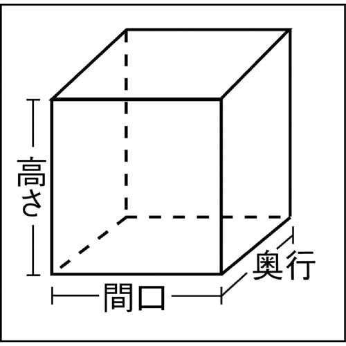 パレットカバー1150×1150×1200ベルト付