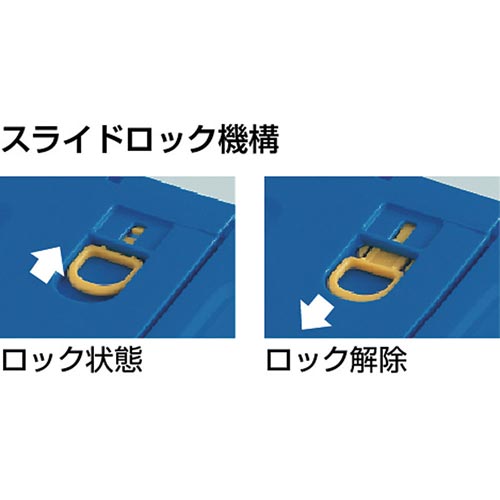 薄型折りたたみコンテナ30Lロックフタ付