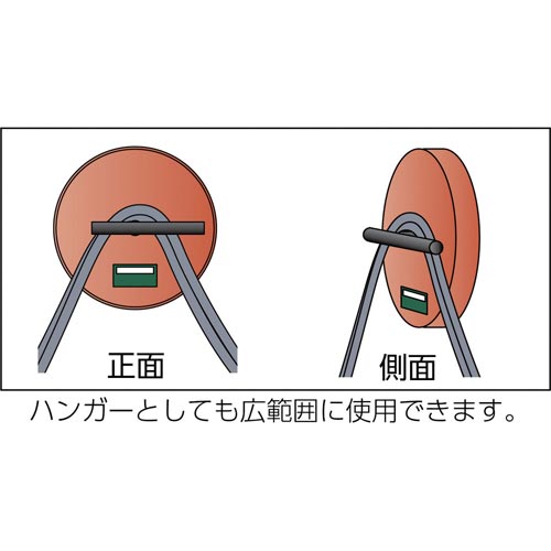 マグネットハンガー吸着力130N