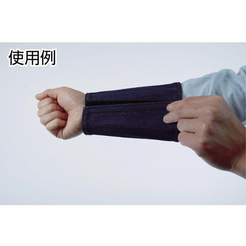 デニム製手首カバーソフトタイプLL