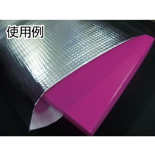 緩衝フォーム保冷袋タイプ25枚入400X500mm