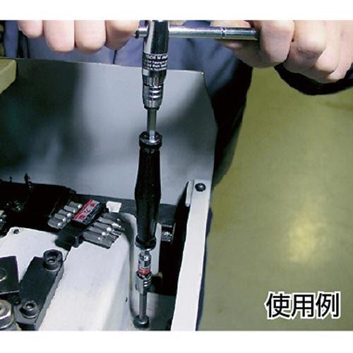 ロングジョイント300mm