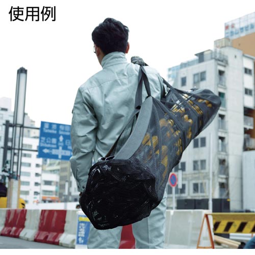 ガードバー収納・設置用袋ロンリータイガー20