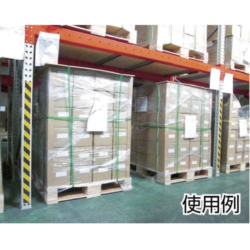 マグネット反射シート黄・黒 100mm×10m