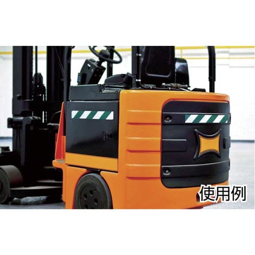 マグネット反射シート黄・黒 100mm×10m