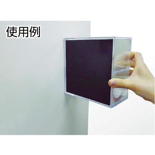 マグネットシート糊なし