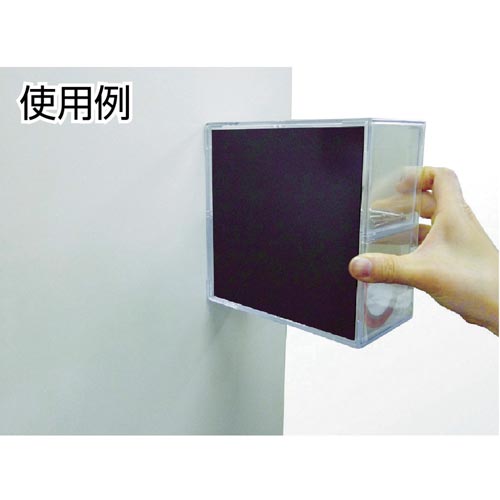 マグネットシートt3.0X200X300