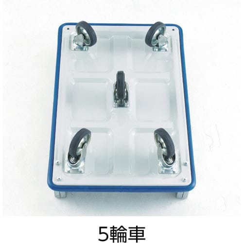 プレス製台車ドンキーカート二段式片ハンドル5輪車