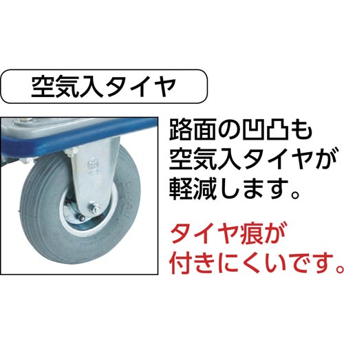 プレス製台車ドンキーカート302NAR