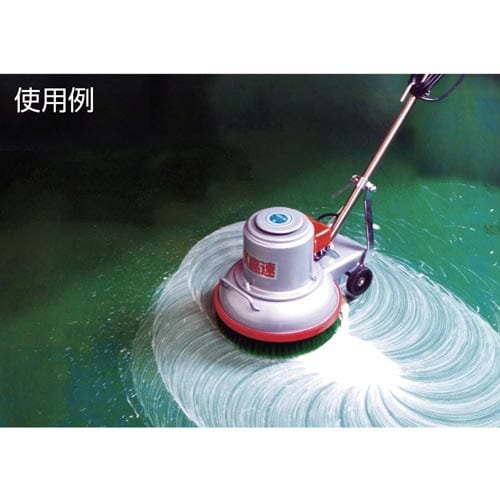 αコンクリートフロアクリーナー18L