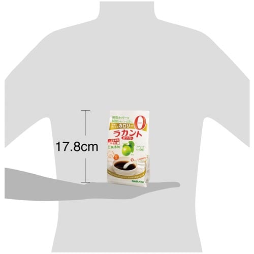 ラカントホワイト(スティックタイプ)