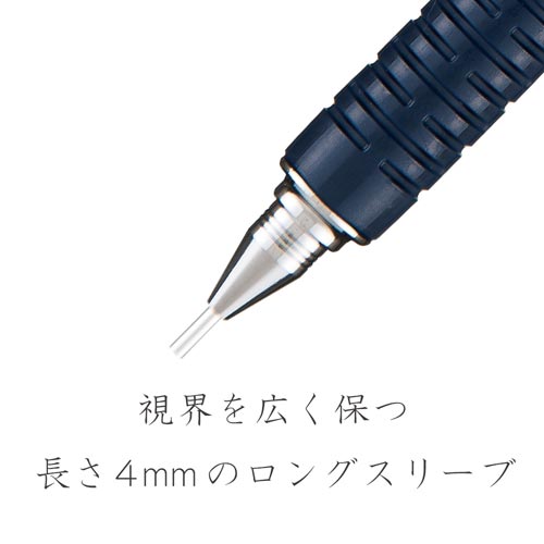 ｓｔａｅｄｔｌｅｒ 製図用シャープペンシル ９２５７５ カウネット