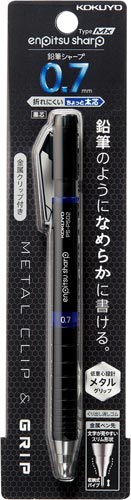 コクヨ 鉛筆シャープTypeMx |カウネット