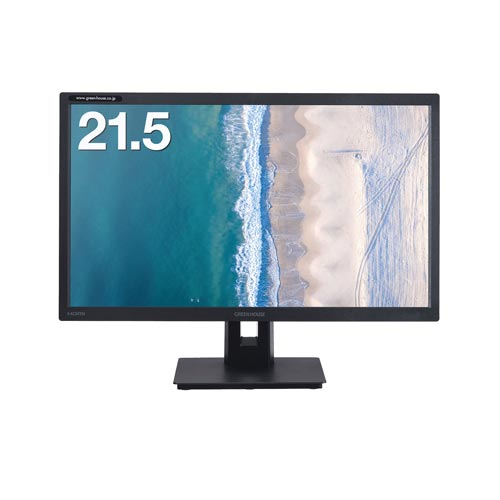 21.5型ワイド高視野角LED液晶モニター 黒
