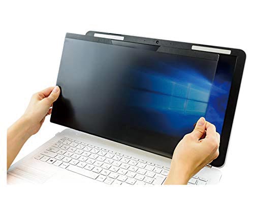 WinGuardマグネット式プライバシーフィルム