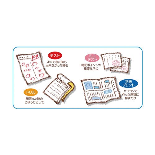 スタンプ 戦国武将 せんせいスタンプ