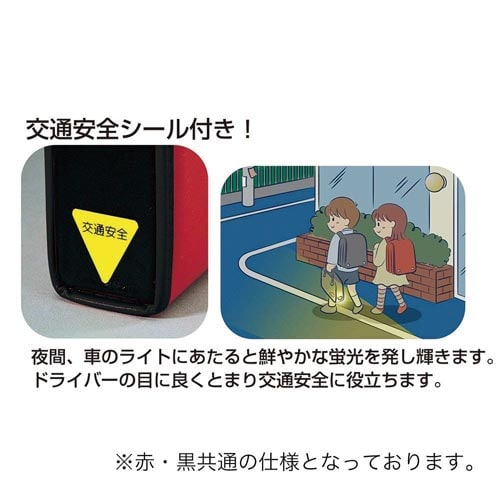 書道セット 黒 ハードタイプ