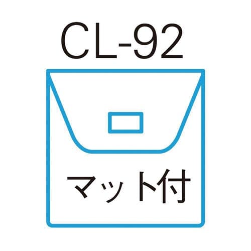 CDポケット マット付 粘着