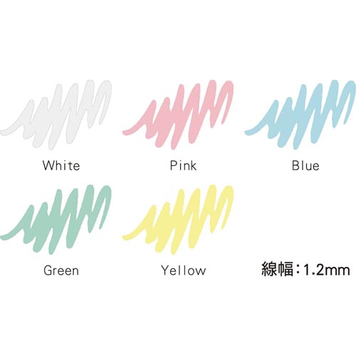 水性ペン ZIG チョークマーカードライワイプ5色